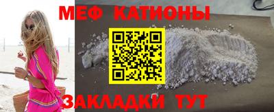 скорость Кулебаки