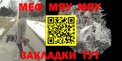 скорость Кулебаки