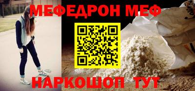 ECSTASY Кумертау