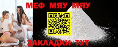 ECSTASY Кумертау