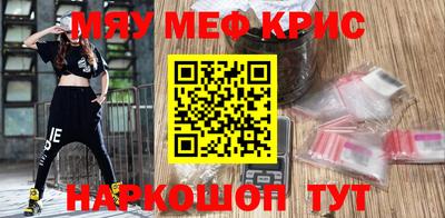 ECSTASY Кумертау