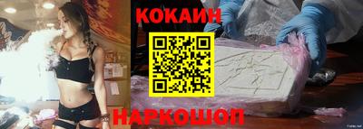 скорость Кулебаки