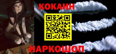 ECSTASY Кумертау