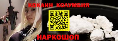 ECSTASY Кумертау