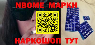 COCAINE Железногорск