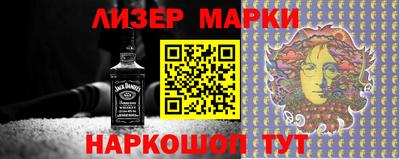 мдпв Кунгур
