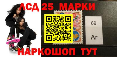 мдпв Кунгур