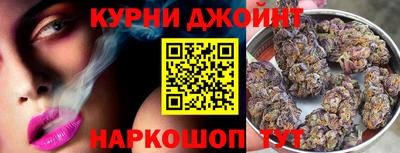 скорость Кулебаки