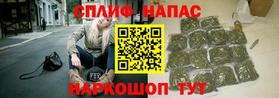 мдпв Кунгур
