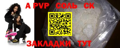 мдпв Кунгур