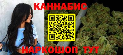 скорость Кулебаки