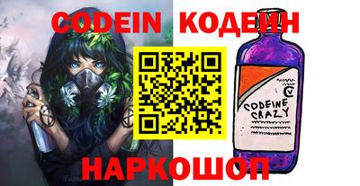 ECSTASY Кумертау