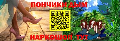 мдпв Кунгур
