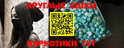 скорость Кулебаки