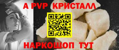 ECSTASY Кумертау