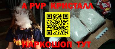 скорость Кулебаки
