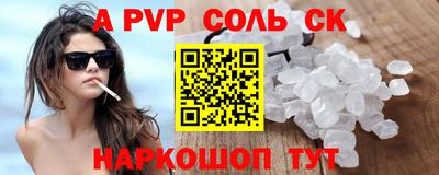 ECSTASY Кумертау