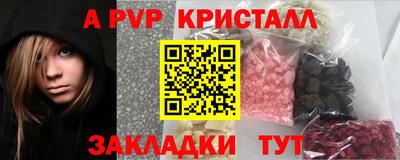 скорость Кулебаки