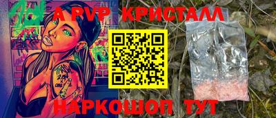 скорость Кулебаки