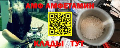ECSTASY Кумертау