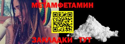 скорость Кулебаки
