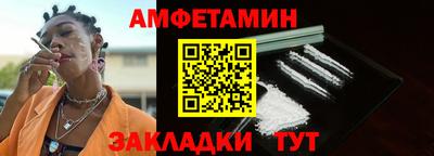 скорость Кулебаки