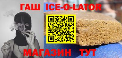 мдпв Кунгур