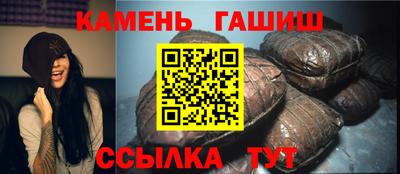 скорость Кулебаки