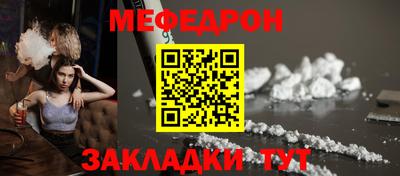 скорость Кулебаки