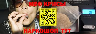 ECSTASY Кумертау