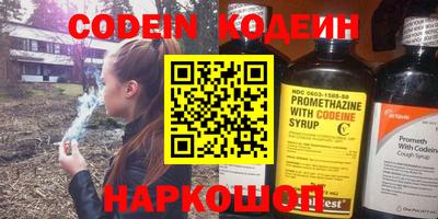 ECSTASY Кумертау