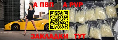ECSTASY Кумертау