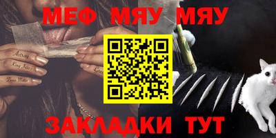 мдпв Кунгур